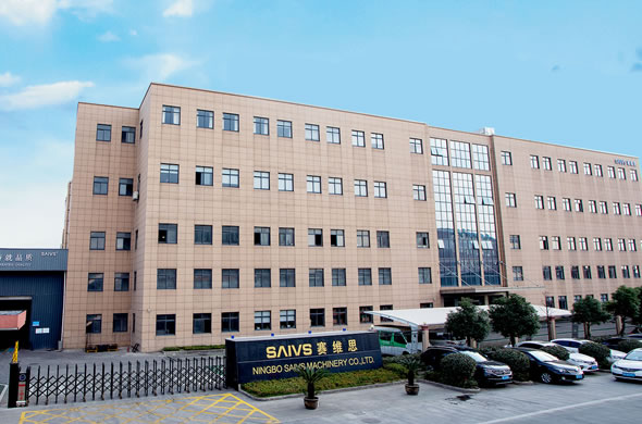 Ningbo Saivs Machinery Co.,ltd Office Building