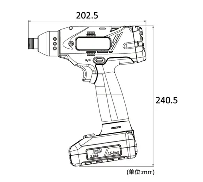 SCW Series Battery Torque Wrench Gun Drawing